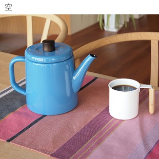 日本原装进口野田珐琅手冲壶1.5L搪瓷烧水壶电磁炉燃气通用