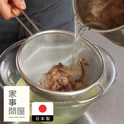 家事问屋超细大过滤网304不锈钢