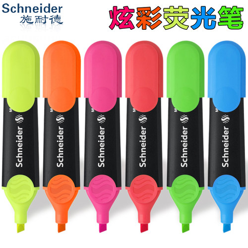 德国施耐德schneider学生重点