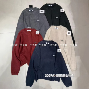 小王家女装3097秋冬韩版宽松大码胖mm慵懒休闲风刺绣套头针织毛衣
