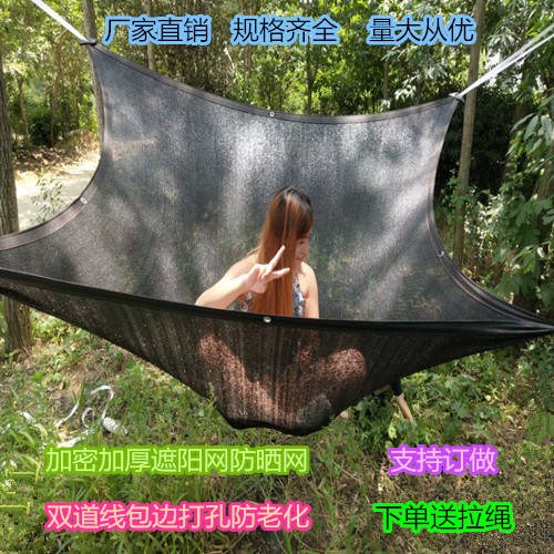 网友分享在meiguo.com的图片
