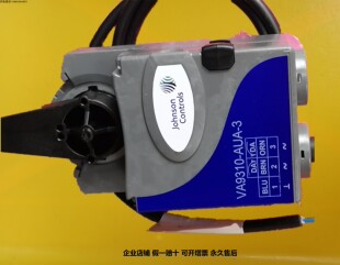 江森电动球阀执行器VA9335-AUA-3浮点开关控制阀驱动35Nm电压220V