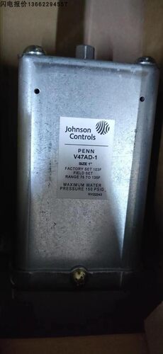 江森PENN压力调节阀V47AD