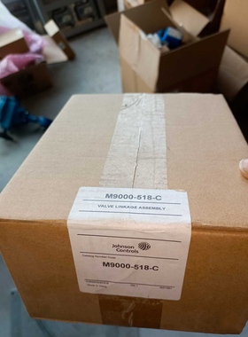 johnsoncontrols江森M9000-518-C连接件球阀VG12E5 VG12F5支架