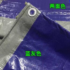 新品加厚防雨布防水布雨布汽车篷布帐篷布遮阳布防晒布遮雨两面46