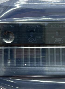 全新原装威世整流桥BU2008-E3/45现货实拍正规渠道样品