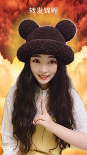 网红双球米奇毛绒帽子女冬季帽抗严寒小熊耳朵渔夫帽学生保暖盆帽