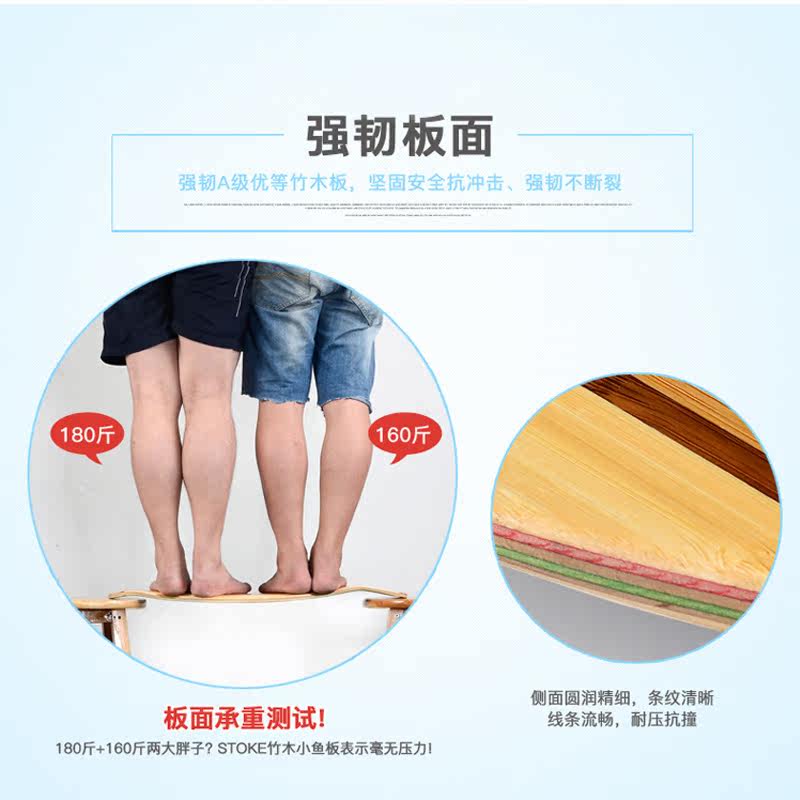 Skateboard pour homme femme - Ref 2599694 Image 3