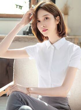 竹纤维白衬衫女短袖职业正装领工装工作服面试免烫长袖暗门襟衬衣