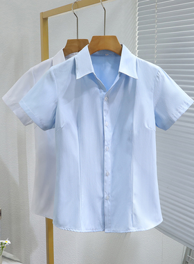 短袖白色衬衫女浅蓝职业春夏新款面试客服接待正装工装长袖V衬衣