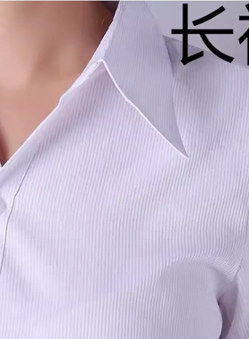 白色细条纹衬衫女短袖修身正装职业OL通勤衬衣加大码长袖工作服装