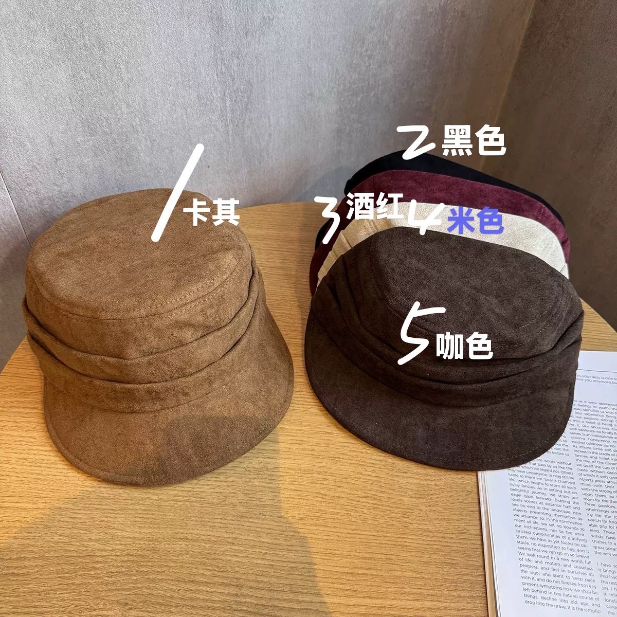 12.11韩国东大门 Apm place the hat代购帽子链接备注颜色