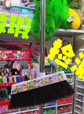 微瑕捡漏棉花糖小宝哦崽冰河博物馆创意钥匙挂件背包挂饰手机挂件