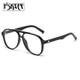 复古双梁眼镜女韩版 潮近视度数可配素颜神器显瘦平光防蓝光眼睛架