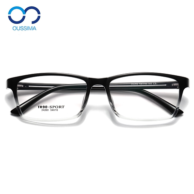 渐变男女变色防蓝光小框眼镜