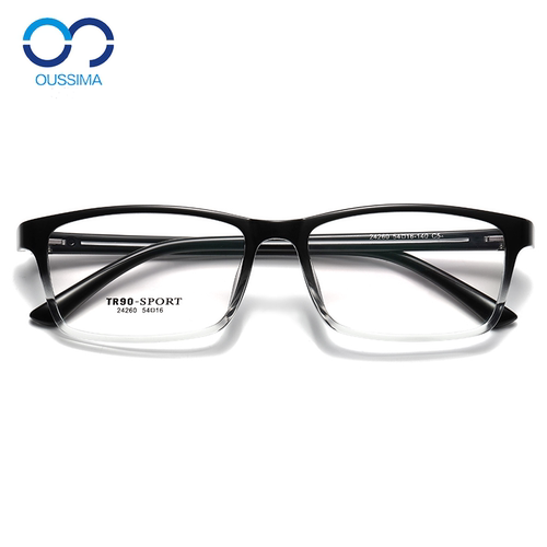 渐变男女变色防蓝光小框眼镜