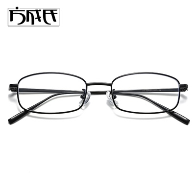 金色眼镜框男女方形小框痞帅复古金边方圆金属近视可配镜片眼镜架