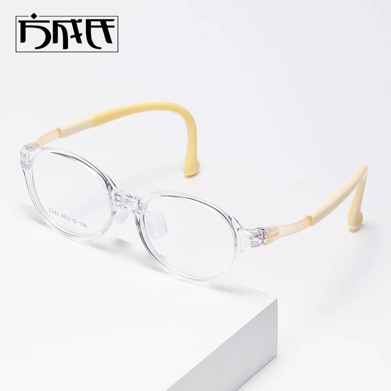 儿童宝宝眼镜框韩国透明女童男童硅胶小学生弱视近视青少年小孩