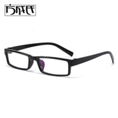 男女学生配近视成品眼镜 超轻小方框TR90 全框方型近视眼镜架 时尚