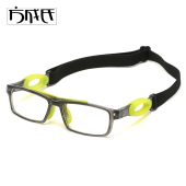 运动眼镜近视打篮球足球专业护目镜防撞耐摔框防滑一体眼睛男可配