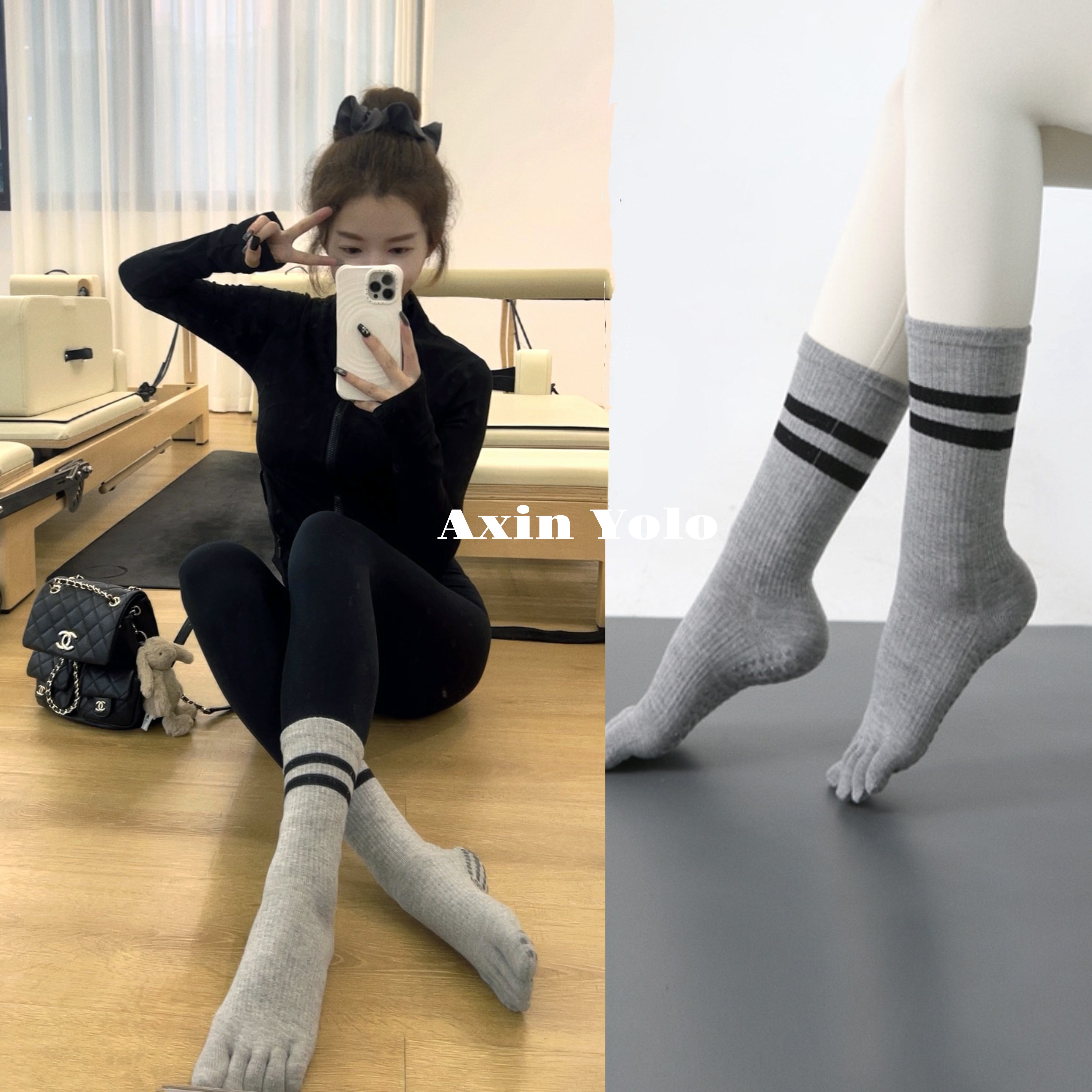 真的很百搭！双杆中筒运动袜防滑