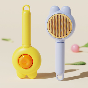 猫咪除毛梳洗澡按摩猫梳子去浮毛兔子梳毛刷开结猫咪狗狗宠物用品