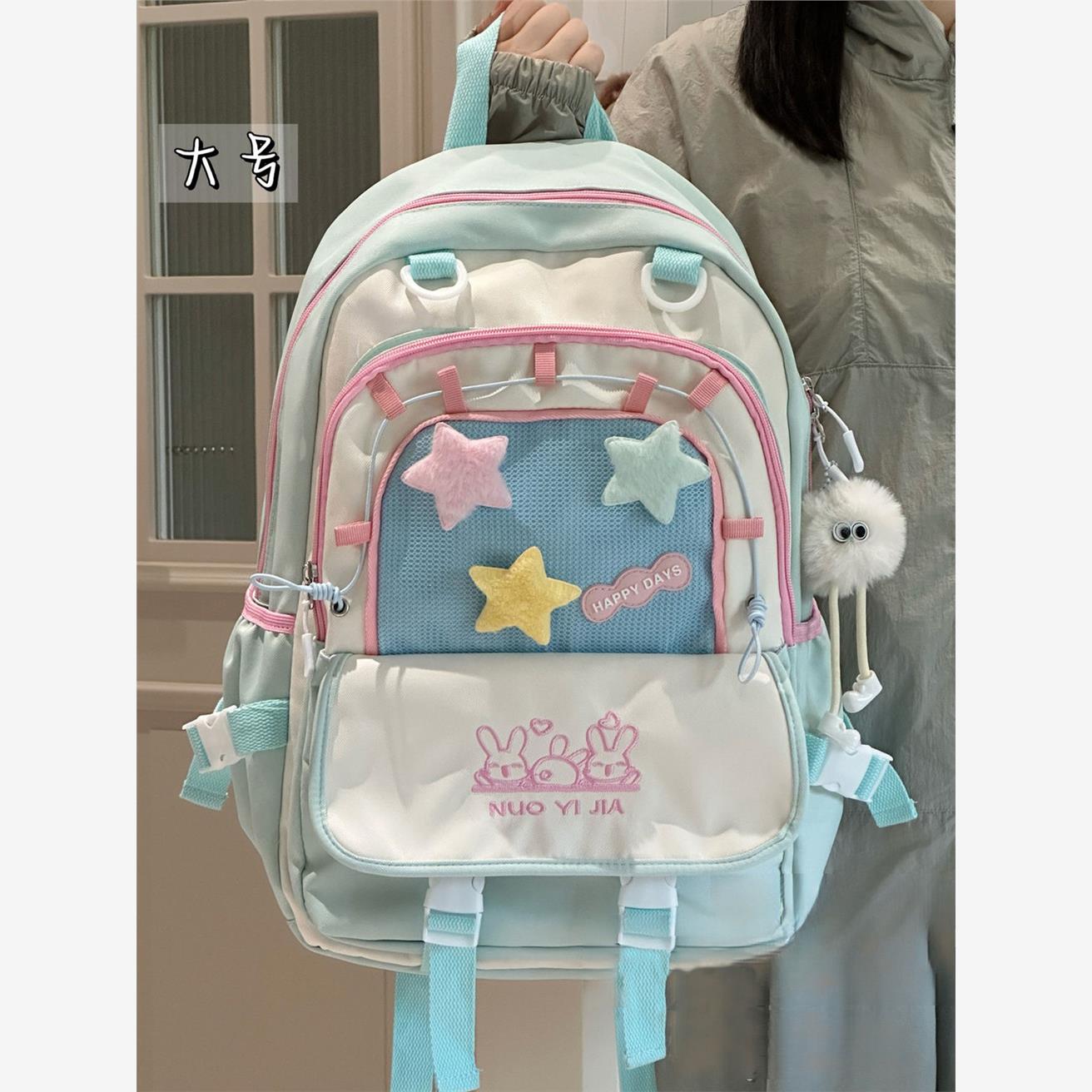 撞色包女2024新款夏天学生双肩包轻便背包书包初中女生高颜值小众