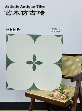 全瓷哑光砖600x600绿色花砖卫生间浴室阳台防滑地砖猫爪砖瓷砖