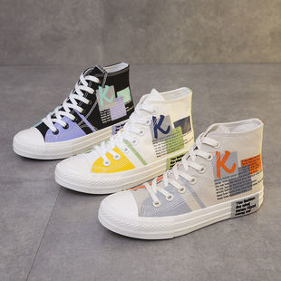 人本帆布鞋女高帮薄款夏季新韩版百搭潮ins板鞋ulzzang小白鞋子女