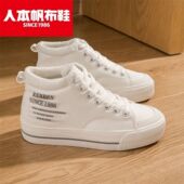 潮鞋 2025新款 子女学生保暖皮棉靴女 女冬加绒女鞋 人本皮面厚底棉鞋