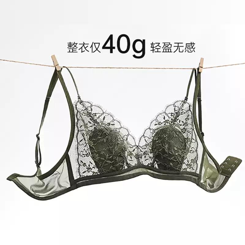古今超薄款法式性感文胸内衣图片