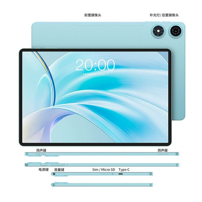 Teclast/台电P5011英寸