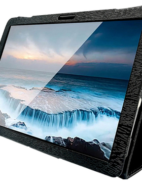 台电平板电脑配件P85T/P30/T65Max/T60Plus/T70平板官方原装专用保护壳皮套