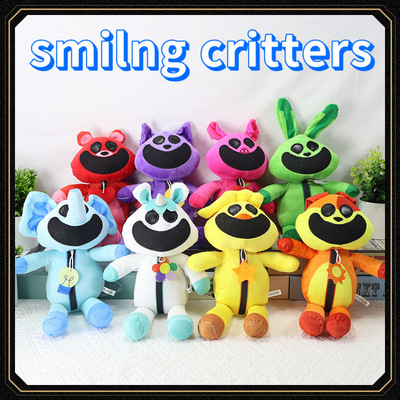 poppy playtime波比3微笑恐怖动物娃娃smiling critters毛绒玩具