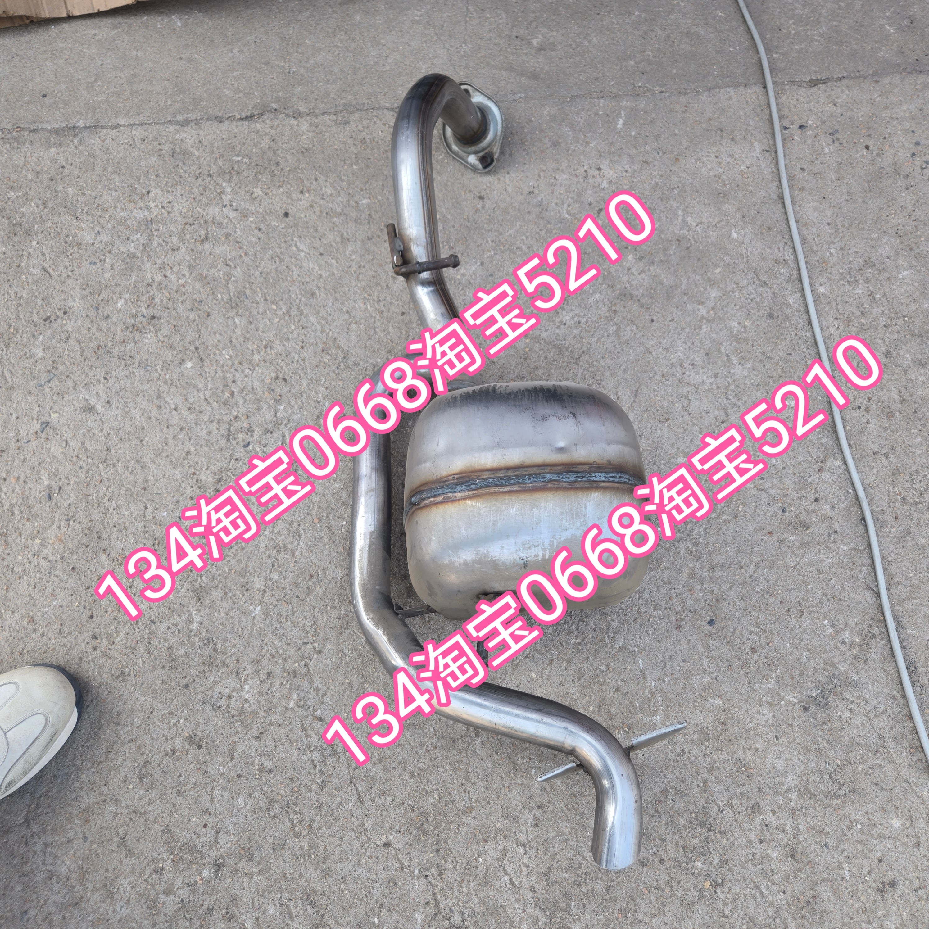 哈佛h1排气管中节中段纯正厂消音器前