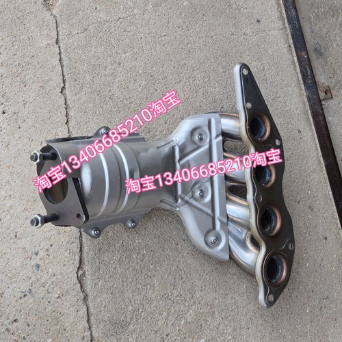 高标国五比亚迪F6三元催化器排气管前节支管2.0排量三菱机