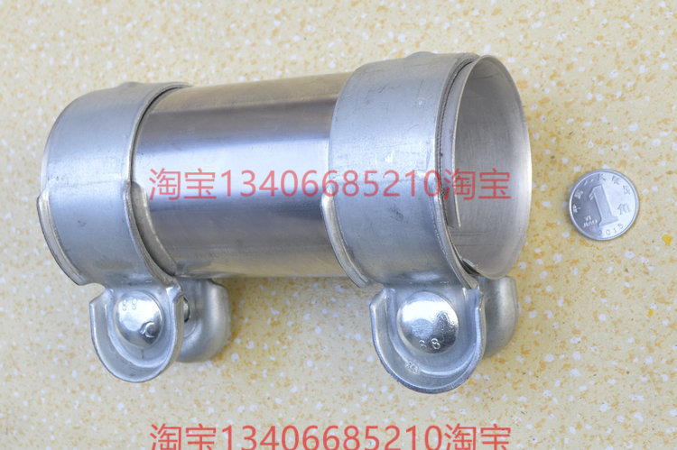 适配卡子排气管消声器连接卡箍夹子对接改装口径抱箍 45/50/55