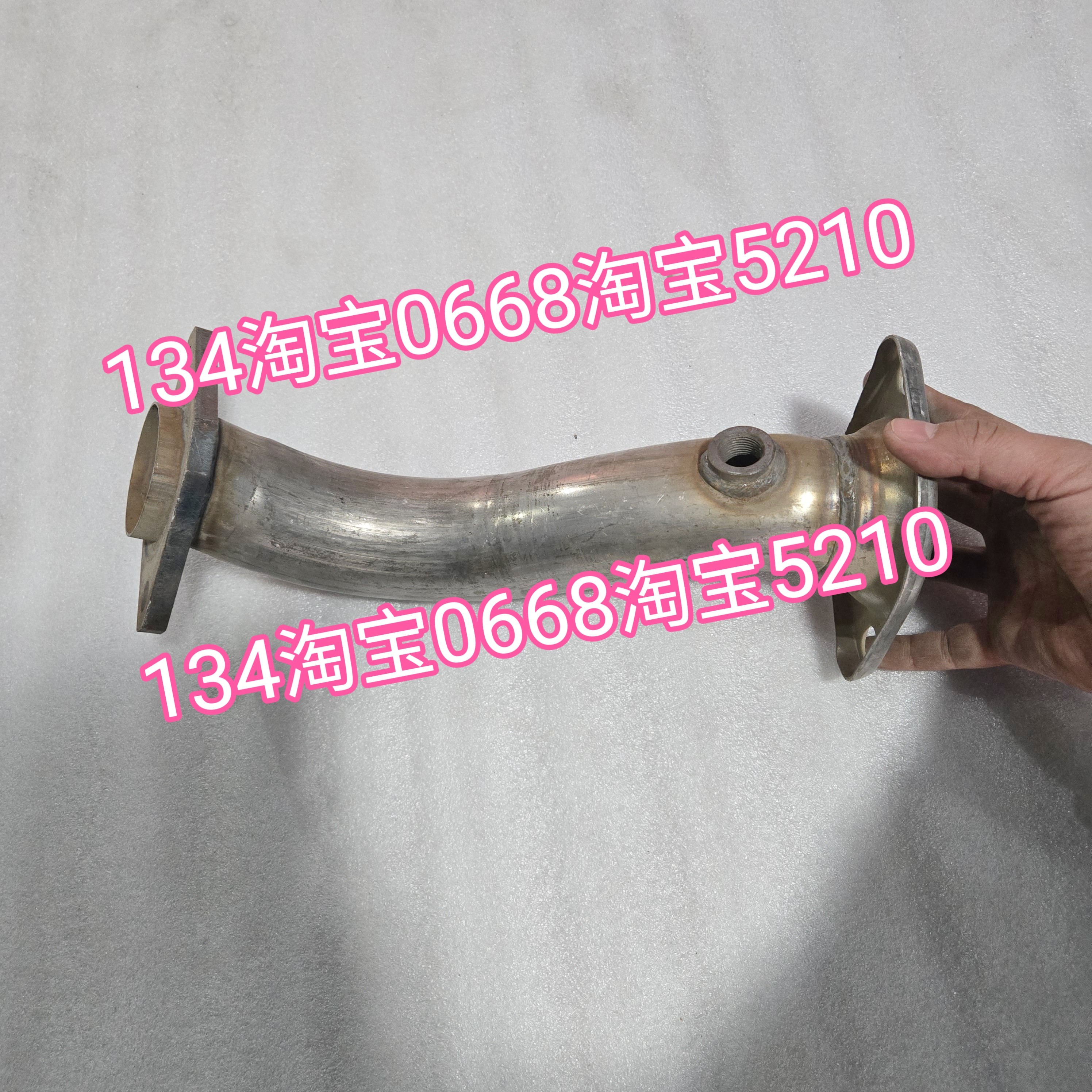 马自达8排气管前节弯管子带氧传感器孔2.3 2.5排量