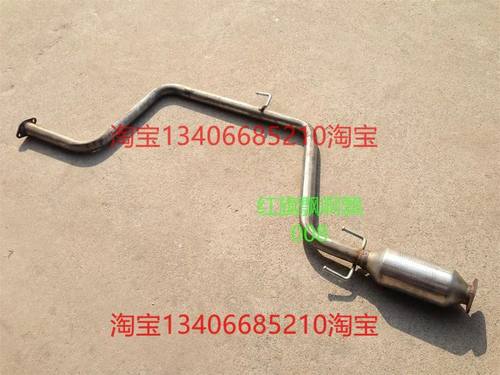 适配于力帆x60排气管中节消声器1.8排量原厂车装正厂中段消音器