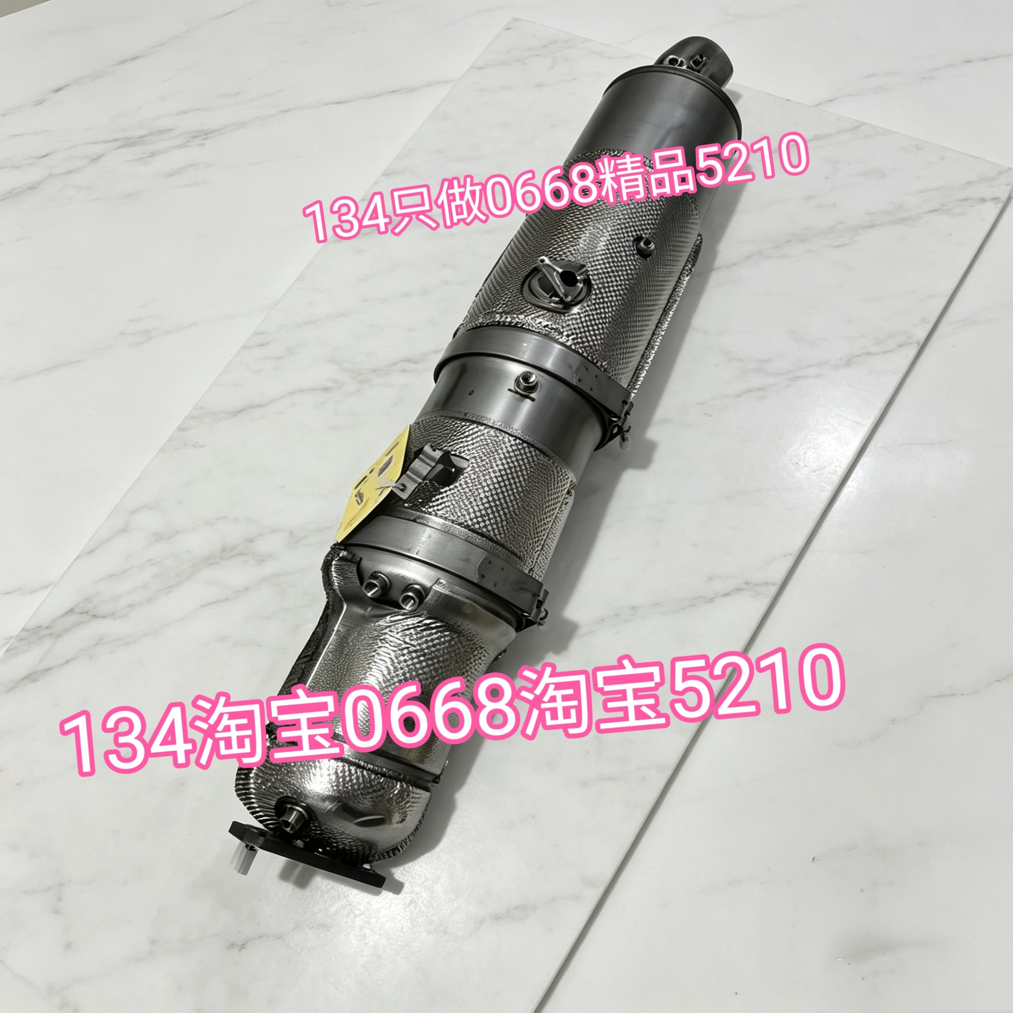 国六江铃凯运 顺达三元催化器颗粒捕捉器DOC DPF预处理柴油货车