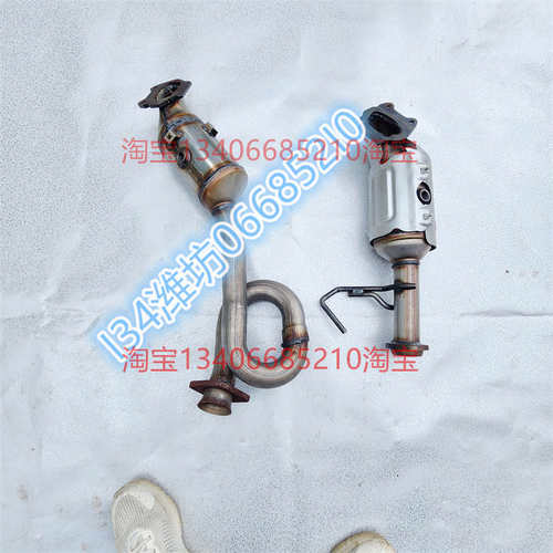 适配吉普牧马人三元催化器排气管前节颗粒捕捉器3.6排量JEEP