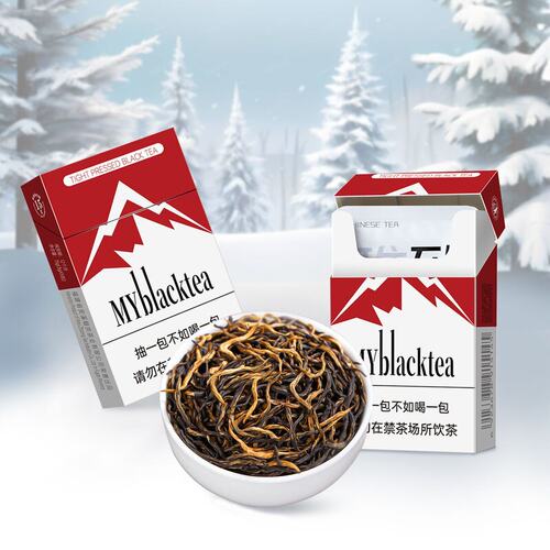 金骏眉红茶 茶叶 2024年高山原产红茶 便携小方片盒装15g