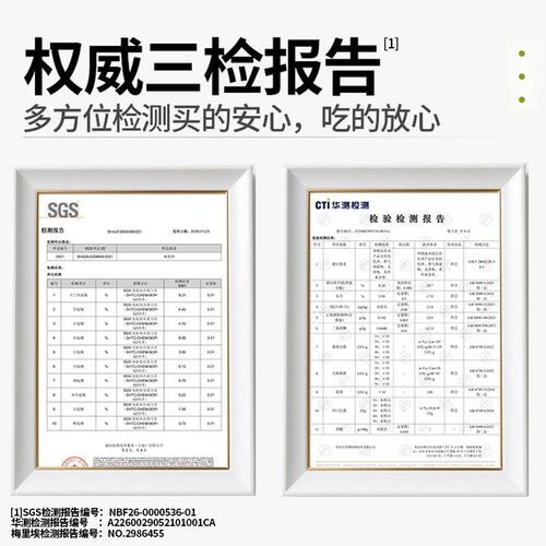爱兰纯酵母蛋白粉优选原料76.8%高蛋白营养健身运动5磅