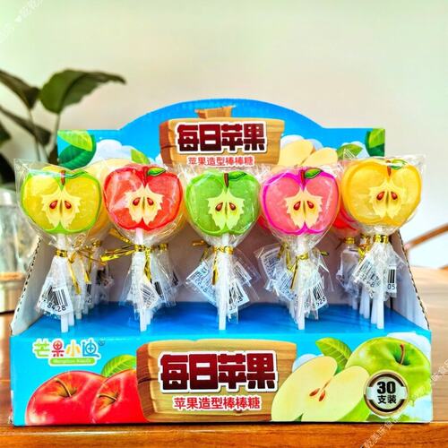 新款苹果棒棒糖高颜值网红水果硬糖平安夜礼物糖果