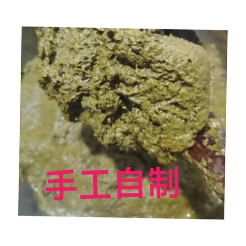 2025年头茬绿茶羹贵州油茶道真特色食材油茶茶羹绿茶粑干劲汤食材