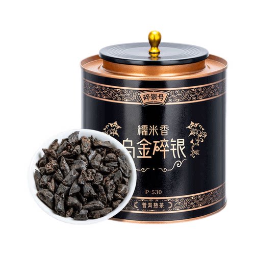 五虎碎银子云南普洱茶熟茶糯米香古树茶化石茶叶自己喝老茶头罐装