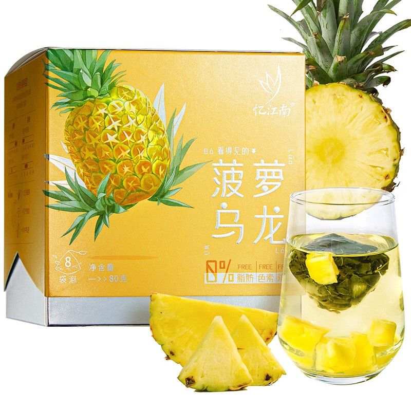 菠萝乌龙盒装80g独立包装三角包冷泡菠萝干乌龙茶水果花茶