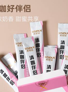 清咖伴侣奶香风味十足味觉咖啡粉口感清香正品