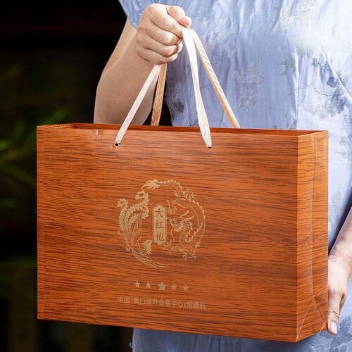 武夷山大红袍乌龙茶岩茶高档木质礼盒小罐装茶叶16罐赠送龙凤杯