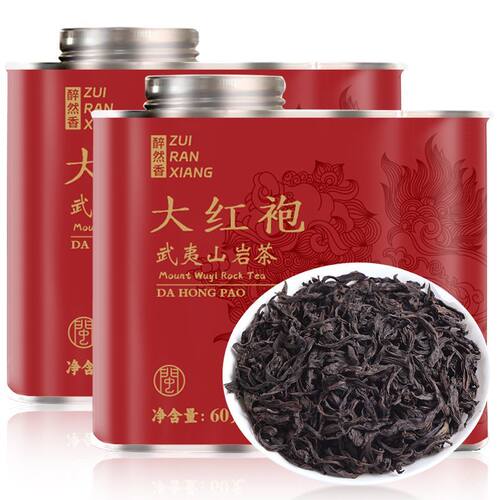武夷山大红袍2025新茶浓香耐泡型便携罐装乌龙茶叶小罐粮茶